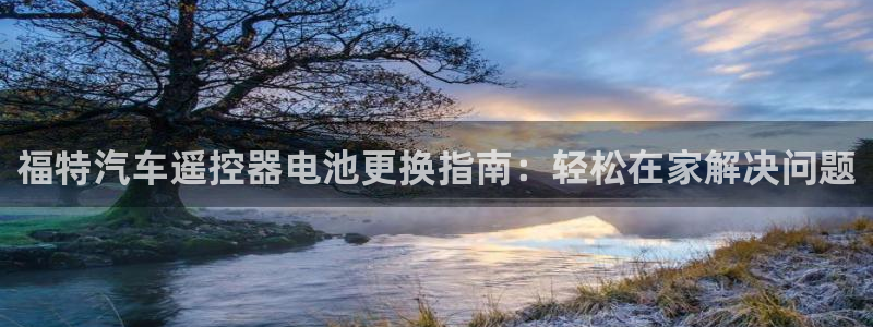 优发娱乐pt官网客户端