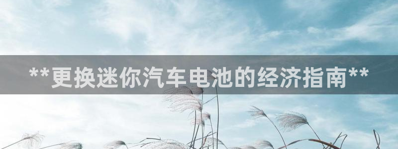 优发国际免费游戏下载