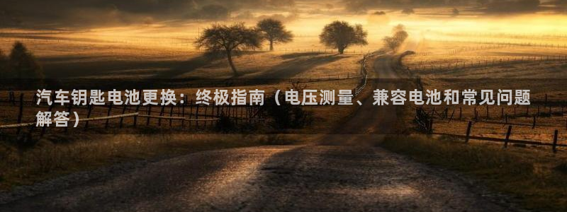 优发国际官网平台