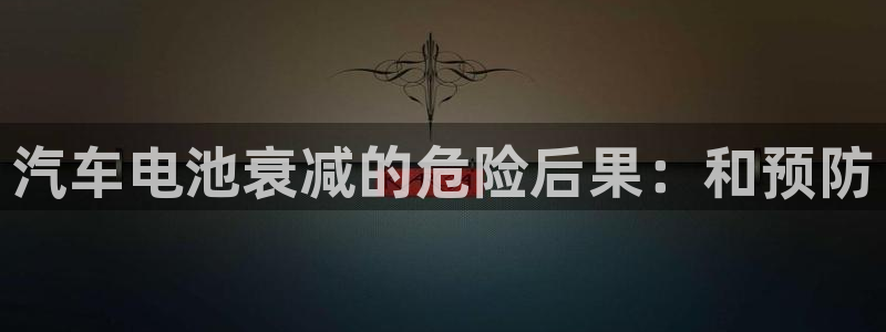 优发国际手机客户端下载安装手机版