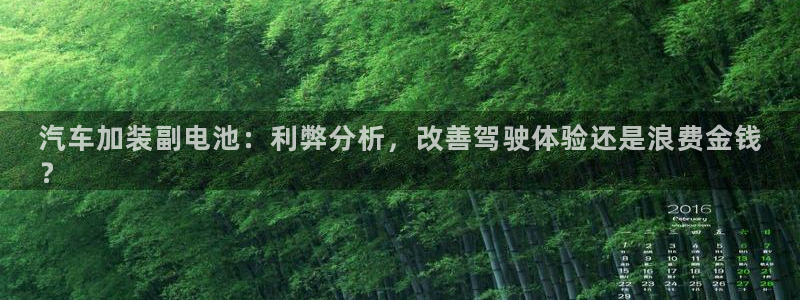 优发国际官网手机版下载