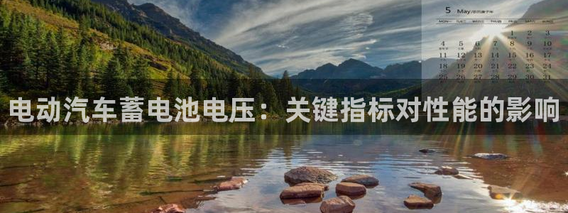 优发国际手机版客户端