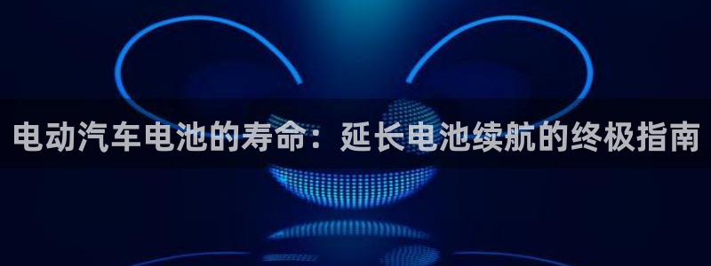 优发国际平台g80