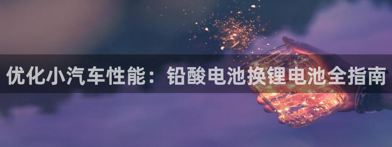 优发国际在哪里下载