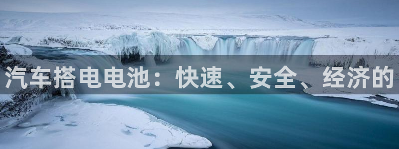 优发国际客服联系方式查询