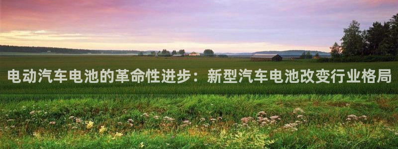 优发国际平台网站