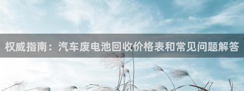 优发国际官网首页入口