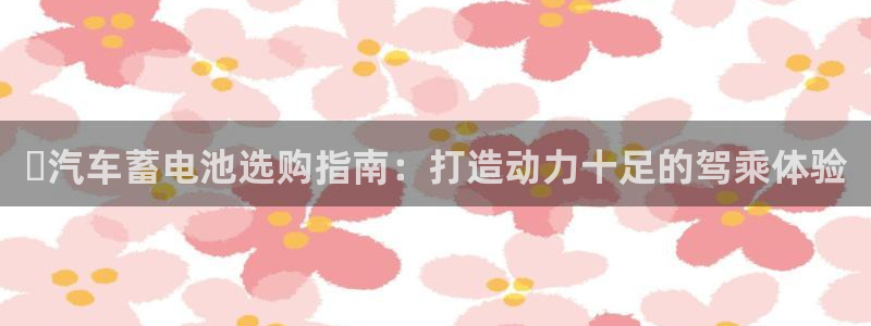 优发国际手机版客户端下载