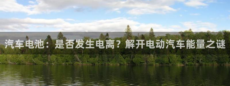 优发国际手机客户端app