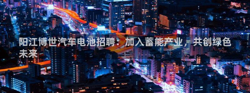 优发国际是合法的吗