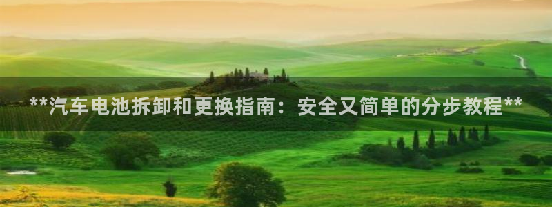 优发国际app