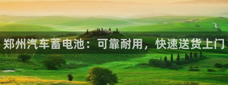 优发国际手机版唯一官网下载