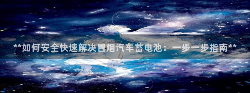 优发国际官网下载安装