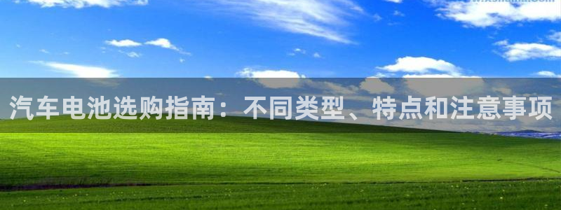 优发国际手机客户端怎么下载