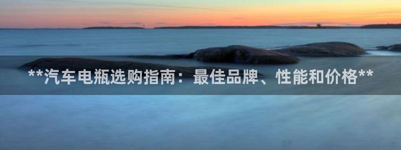 优发国际游戏17岁能玩吗