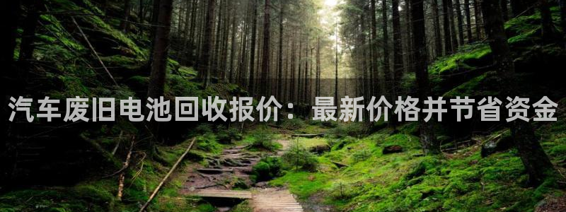 优发国际
