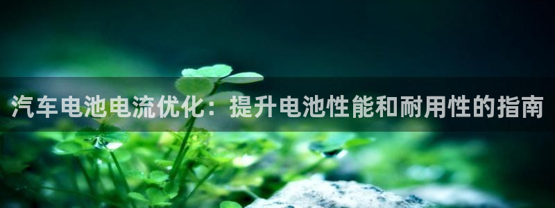 优发国际提现不了