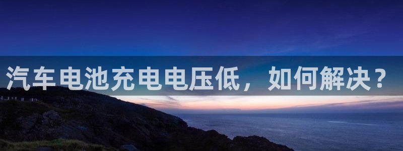 优发国际手机客户端下载安装
