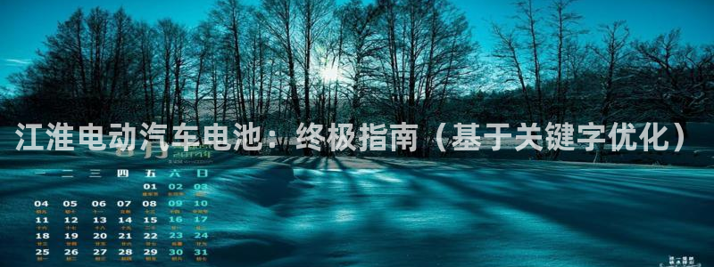 优发国际最新网站下载