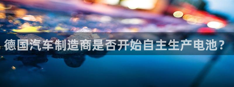 优发国际youfa