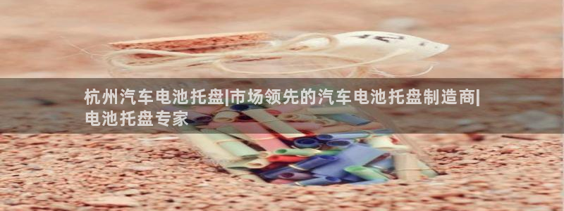 优发国际官网入口app下载安装