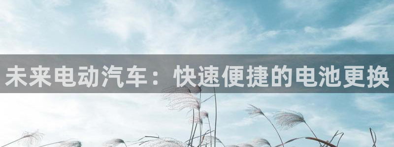 优发国际官网手机版下载安装