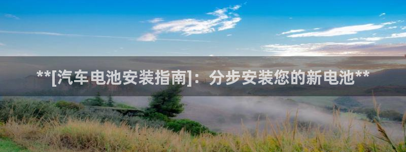 优发国际手机版网站官网