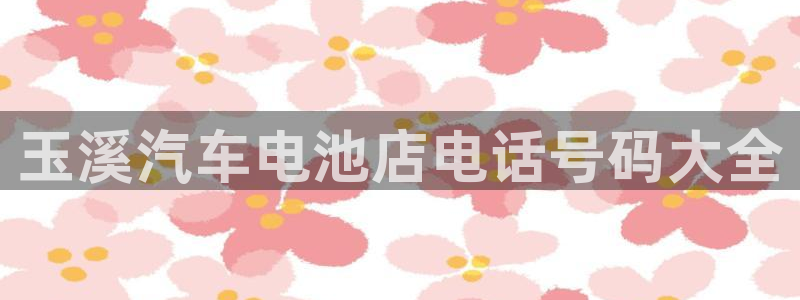 优发国际登陆u
