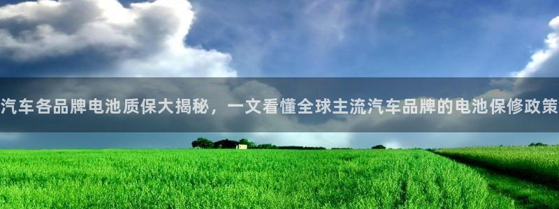 优发国际手机app下载安装最新版
