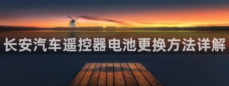 优发国际一触即发登陆