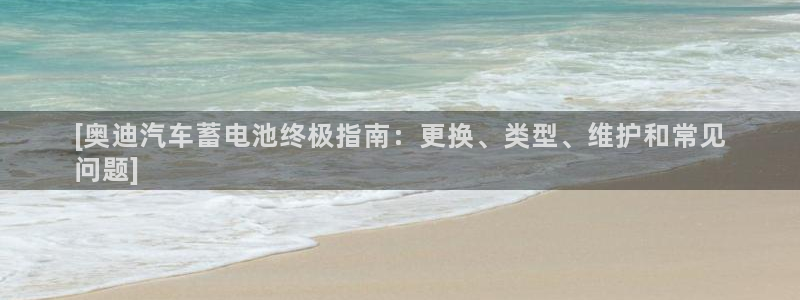 优发国际官网官方网址
