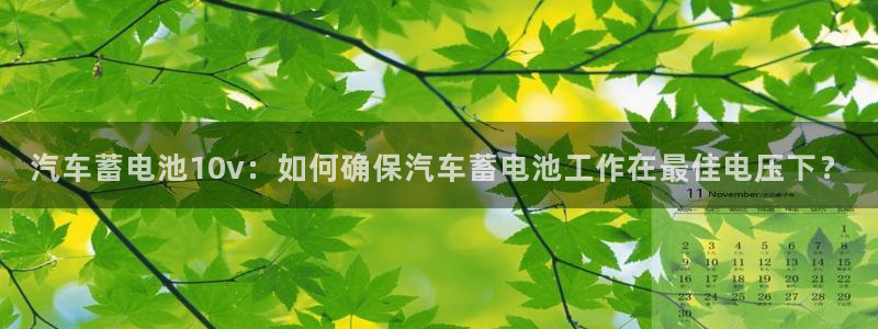 优发国际app