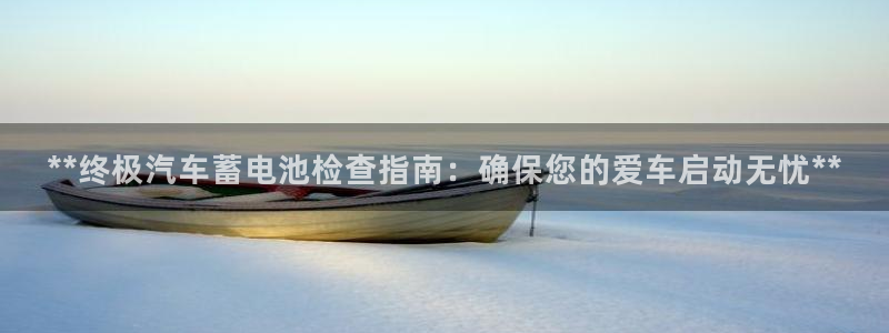 优发国际官方网手机版下载安卓