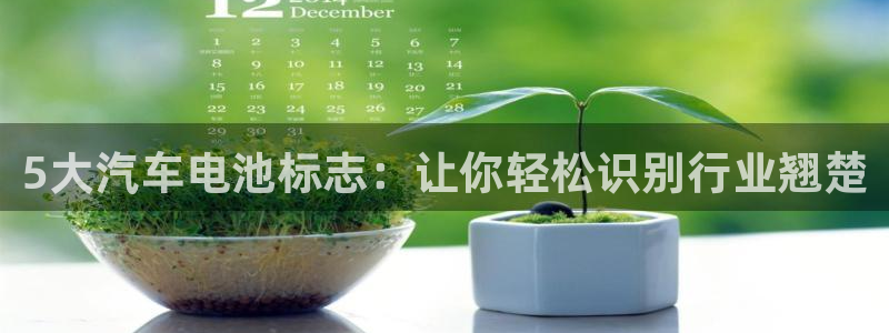 优发国际官网手机版下载