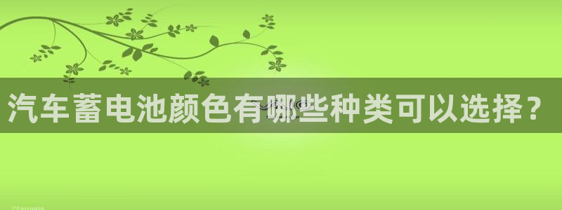 优发国际手机客户端下载