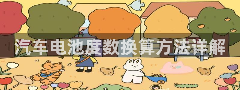 优发国际手机版下载安装