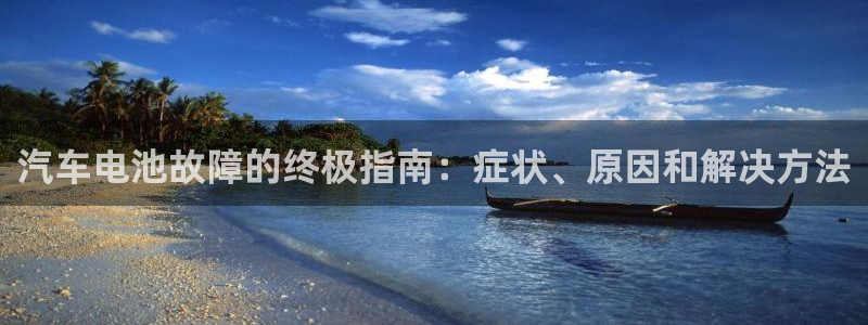 优发国际手机版下载官网