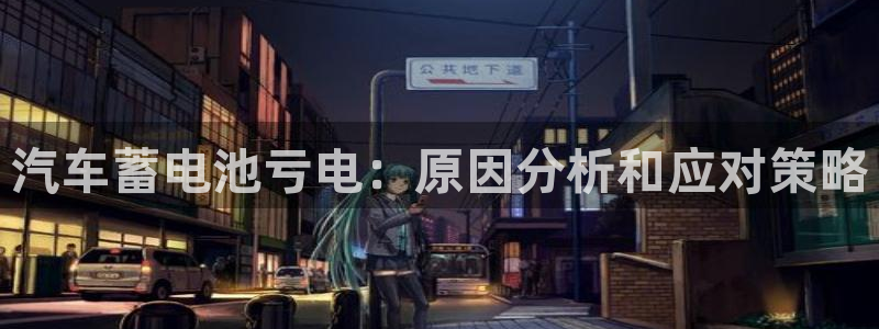 优发国际官网手机版下载苹果