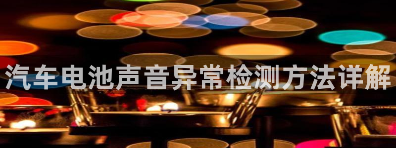 优发国际手机版客户端