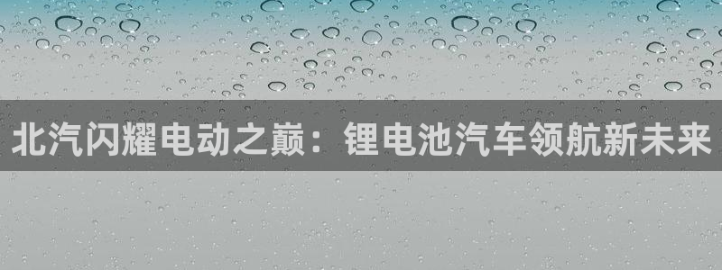 优发国际一首页