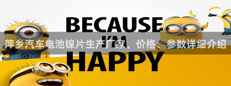 优发国际官方下载app