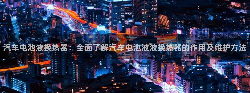 优发国际多少