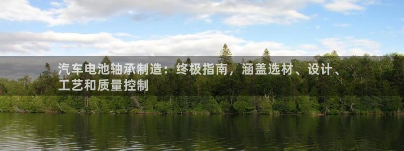 优发国际网官网17w80是什么