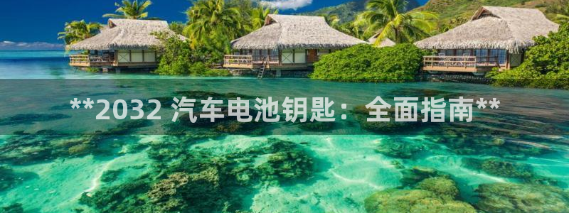 优发国际手机版网站下载