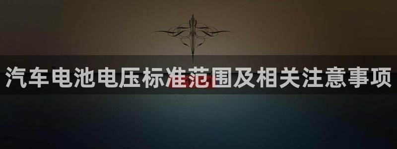 优发国际平台APP