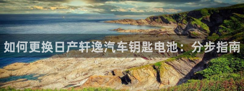 优发国际的官网是