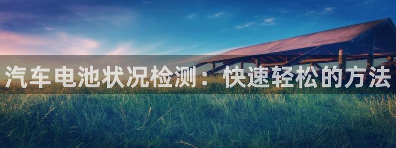 优发国际可以玩吗