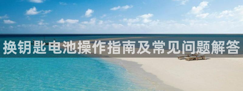 优发国际 干什么的