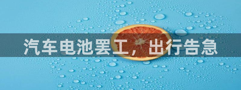 优发国际官网下载苹果版
