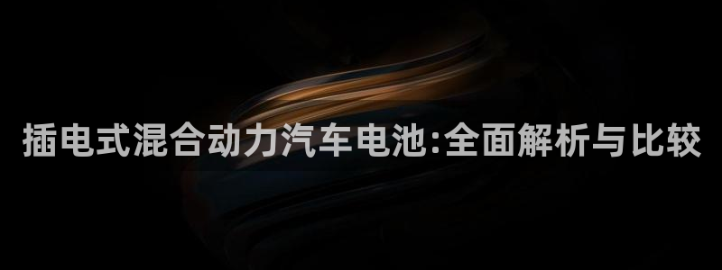 优发国际平台手机版下载